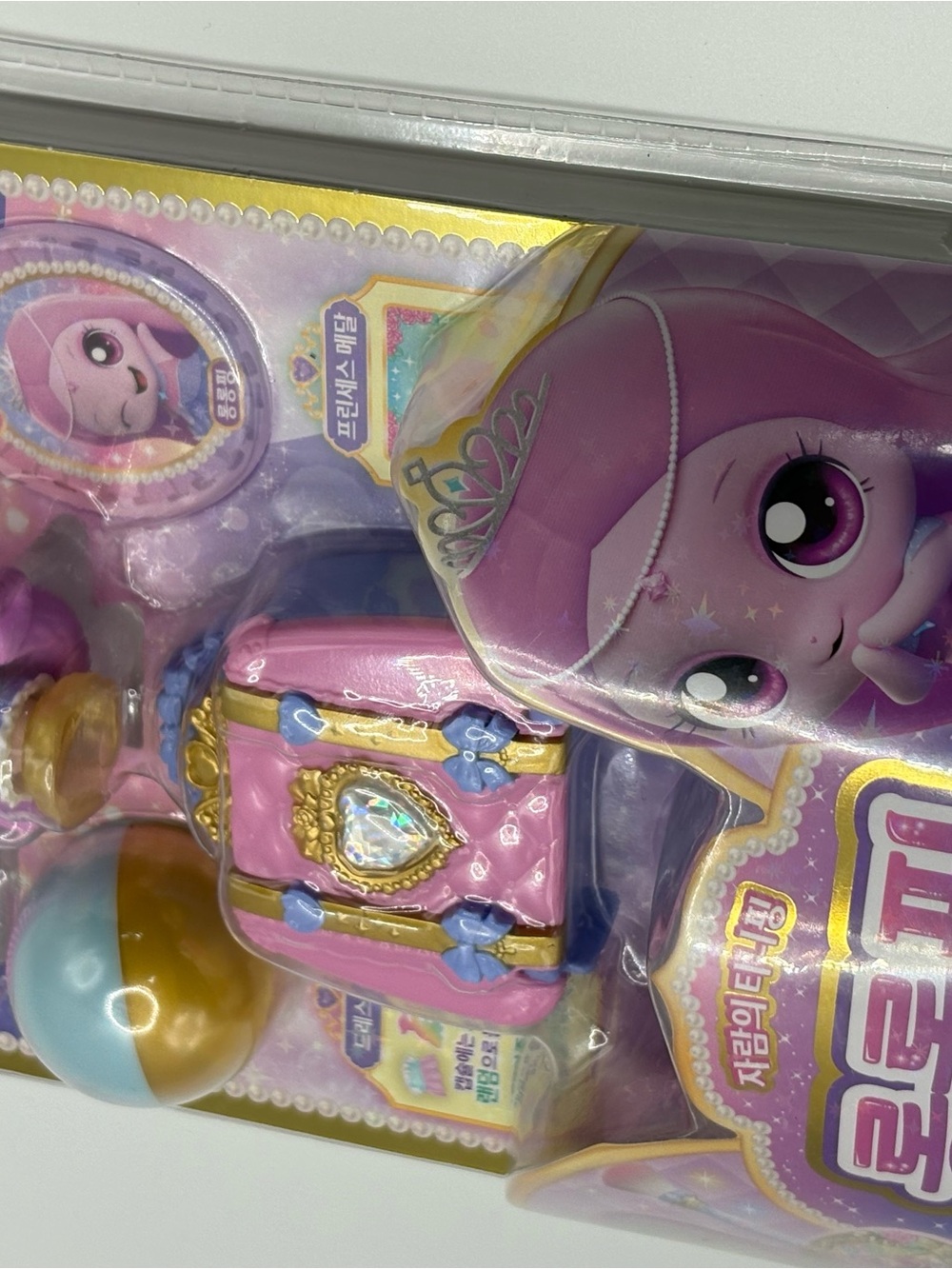 Princess Catch! Teenieping Longlong Ping Figure Set Korean Toy NIB SAMG Rare - Picture 5 of 7